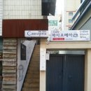 광주운암동우체국 이미지