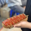 사랑제과청주점