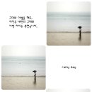 데이레인 이미지