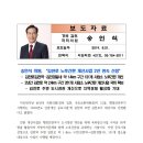 김천로 이미지