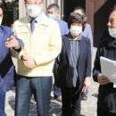 원노형경로당 이미지