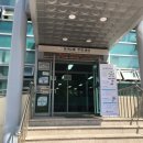 하계1동주민센터 이미지