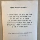(주)누림세상