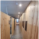 오행쑥뜸방 이미지