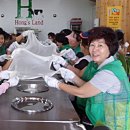 이주목장 이미지