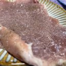 이브경양식 이미지