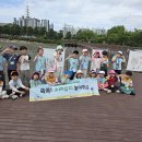 푸른마을유치원 이미지