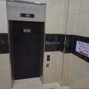 금강산한의원 이미지