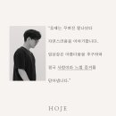 사랑사진실