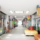 금마시장 이미지