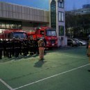 종합운동장119안전센터 이미지