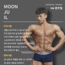 세트짐PT 풍무점 이미지
