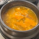 신림역 냉삼 맛집 9900원 영이네 삼겹살 방문 후기