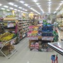 홈마트식육점 이미지