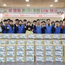 우산종합사회복지관 이미지