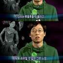 그린메이트 | [락앤락 그린메이트 26기] 서류 및 면접 합격 후기