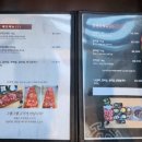 뉴그램그램앤키즈카페