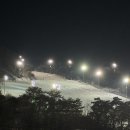 지산세탁소 | 지산 포레스트 스키장 / 뽀드득 렌탈샵 / 주말 야간 맛집