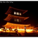 보탑사 주차장 이미지