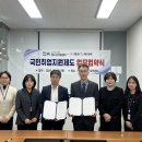 명은커리어파주센터