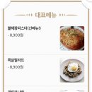 보노보노웍 이미지