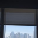 아워홈포스코타워 네이버블로그