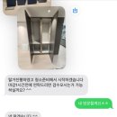 하루 한집 부산 입주청소 클린컴퍼니 내돈내산 솔직 후기