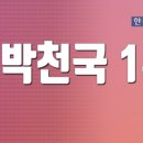 (주)엠케이푸드 이미지
