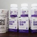 인산죽염미라클주식회사
