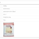 (주)에프앤비 네이처 이미지
