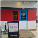 종착역서산 이미지