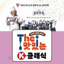 정읍시청소년수련관 이미지