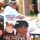 미사예스공인중개사사무소 이미지