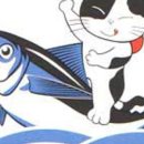 전설의참치 이미지