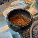 새별오름 | [제주도] 흑돼지 맛집 칠돈가 새별오름점 내돈내산 후기