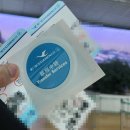 891 | 8박10일 (1) - 추석연휴 발리로 출발! 발리 샤먼항공 (하문항공) 중국 샤먼 경유 솔직 후기. MF872, MF891