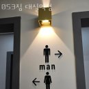 053짐 이미지