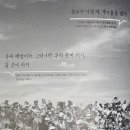 국가기록원