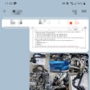 송천카센터 이미지
