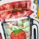 지에스25 레이크시티점 이미지