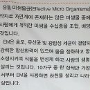 영광금속(주) 이미지
