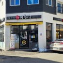 이화수전통육개장 고덕신도시점 이미지