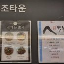 법무법인백두 네이버블로그