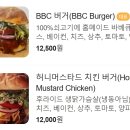 용암민박 | 인간극장 제시카와 동섭 씨는 달라도 너무 달라 내용, 햄버거 가게 위치, 근황 3분 총정리
