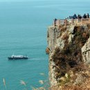 한림교통(주) 이미지