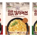 초가삼간 이미지