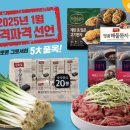 파머후레쉬 이미지