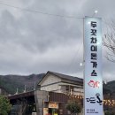 삼성현로L 이미지