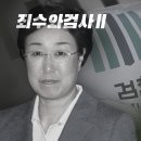 스시 이미지