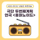 사회적기업 푸른하늘 이미지